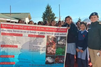 पिथौरागढ़ पुलिस का जनजागरूकता अभियान: साइबर अपराध, नशा मुक्ति, महिला और सड़क सुरक्षा पर विशेष फोकस-Newsnetra 8 FB IMG 1734965614136