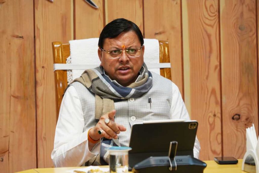 Uttarakhand News: धामी मंत्रिमंडल की अहम बैठक कल,कई फैसलों पर लग सकती है मुहर-Newsnetra 3 IMG 20241209 WA0097
