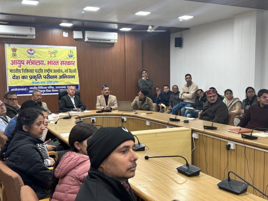 देश का प्रकृति परीक्षण अभियान: उत्तराखंड में स्वास्थ्य जागरूकता के लिए विशेष कैंप का आयोजन-Newsnetra <br> 3 IMG 20241217 WA0018