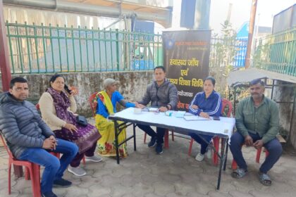 मिस्टिक रोज फाउंडेशन द्वारा निःशुल्क स्वास्थ्य शिविर का आयोजन-Newsnetra 2 IMG 20241221 WA0008