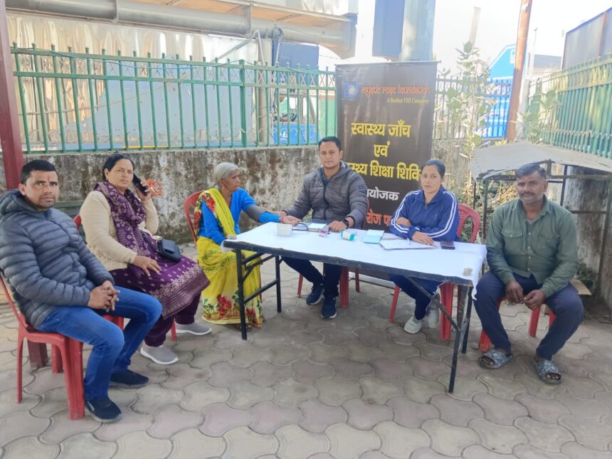 मिस्टिक रोज फाउंडेशन द्वारा निःशुल्क स्वास्थ्य शिविर का आयोजन-Newsnetra 3 IMG 20241221 WA0008