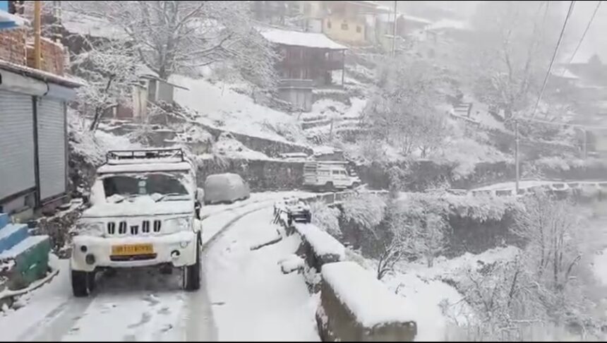 Screenshot 20241224 095511 WhatsApp