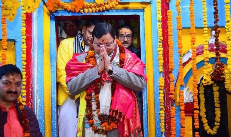 ओंकारेश्वर मंदिर से शीतकालीन यात्रा का शुभारंभ: मुख्यमंत्री पुष्कर सिंह धामी ने की प्रदेशवासियों के सुख-समृद्धि की कामना- Newsnetra<br> 4 fb img 17336760106483070007215514570113