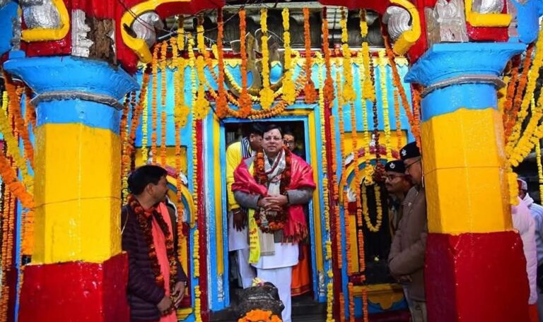 ओंकारेश्वर मंदिर से शीतकालीन यात्रा का शुभारंभ: मुख्यमंत्री पुष्कर सिंह धामी ने की प्रदेशवासियों के सुख-समृद्धि की कामना- Newsnetra<br> 5 fb img 17336760138197555819074424870461