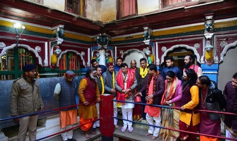 ओंकारेश्वर मंदिर से शीतकालीन यात्रा का शुभारंभ: मुख्यमंत्री पुष्कर सिंह धामी ने की प्रदेशवासियों के सुख-समृद्धि की कामना- Newsnetra<br> 7 fb img 17336760189148603870957302940379