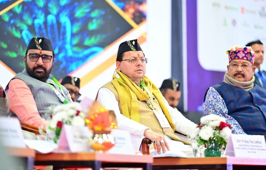 देवभूमि में आयुर्वेद की वैश्विक गूंज: 10वीं विश्व आयुर्वेद कांग्रेस एवं आरोग्य एक्सपो 2024 का भव्य आयोजन-Newsnetra <br> 5 fb img 17340169428254596030490230092052