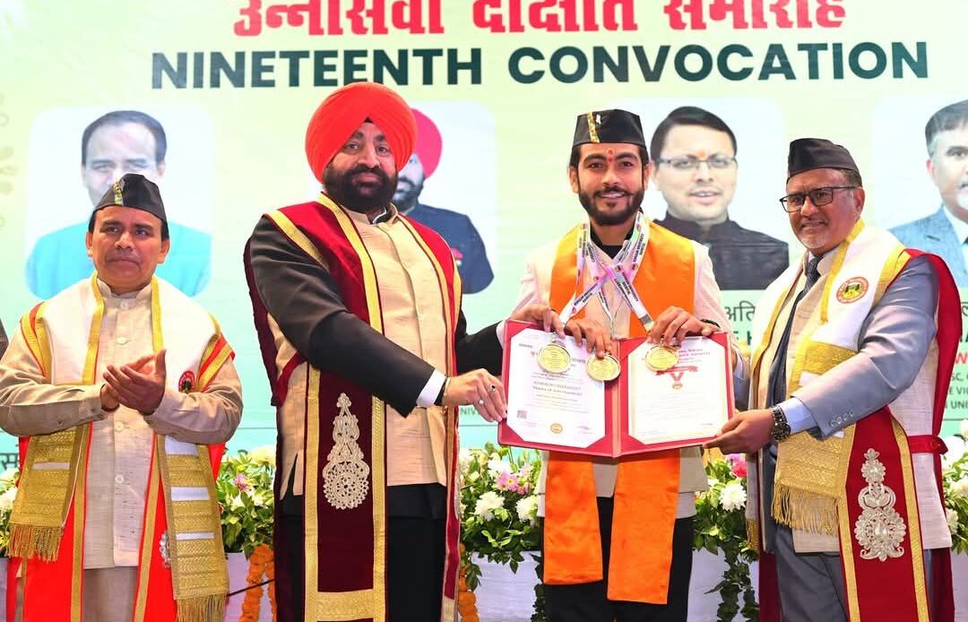 कुमाऊँ विश्वविद्यालय का 19वां दीक्षांत समारोह: शिक्षा, नवाचार और उत्कृष्टता का उत्सव- Newsnetra 4 fb img 17343557889123006588688565748123