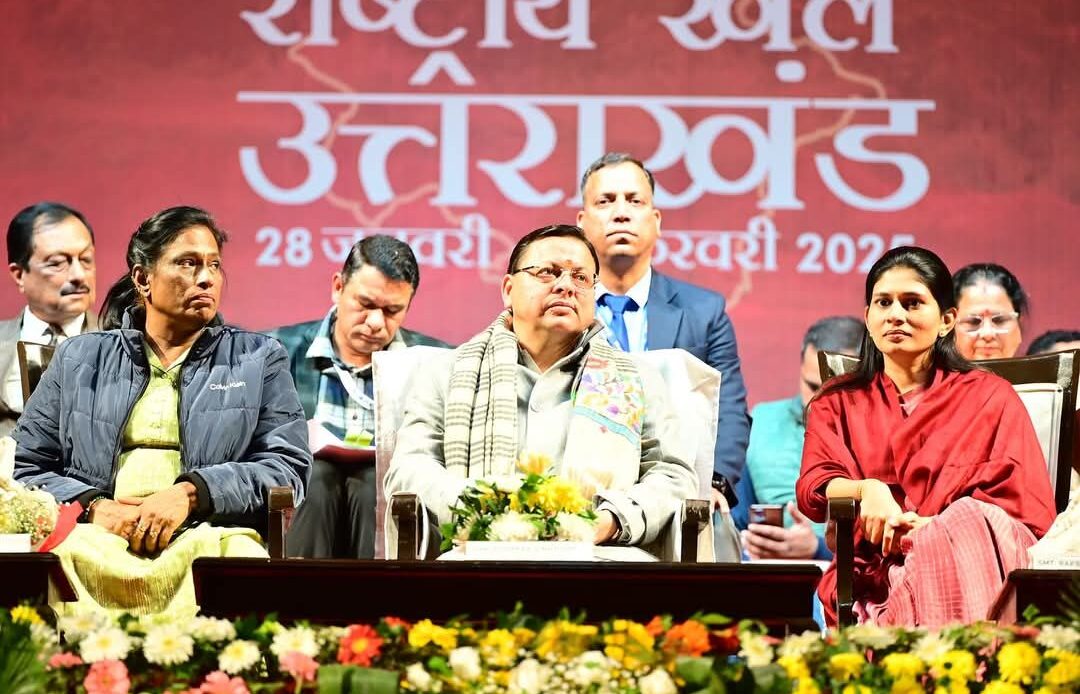 उत्तराखंड में राष्ट्रीय खेलों का ऐतिहासिक आगाज: मुख्यमंत्री धामी ने किया शुभंकर 'मोनाल' का अनावरण-Newsnetra 4 fb img 17343567436012151527740091752448