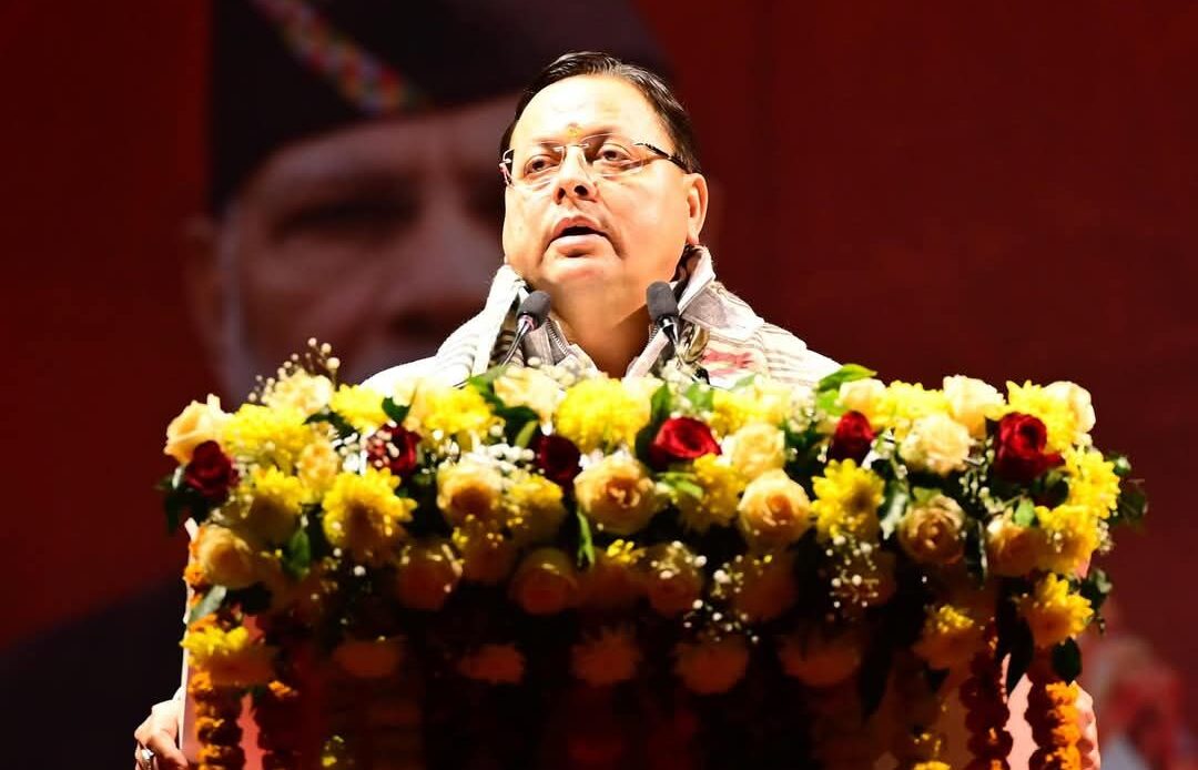 उत्तराखंड में राष्ट्रीय खेलों का ऐतिहासिक आगाज: मुख्यमंत्री धामी ने किया शुभंकर 'मोनाल' का अनावरण-Newsnetra 8 fb img 17343567716201518609002727512388