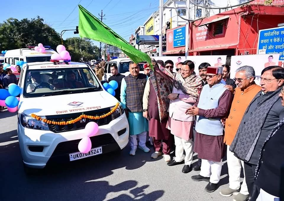 Uttarakhand News: मुख्यमंत्री धामी ने किया देहरादून के लिए ₹188 करोड़ की परियोजनाओं का ऐलान-Newsnetra 5 fb img 17348709844643788991696928098086