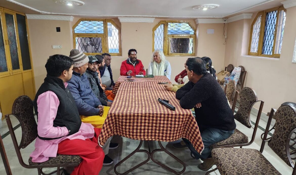 भैरव सेना संगठन की जिला कार्यकारिणी बैठक: मांस दुकानों पर प्रतिबंध, देवडोली प्रथा और सरस्वती मंदिर प्रकरण पर चर्चा-Newsnetra<br> 4 img 20241202 wa0011690156840096638110