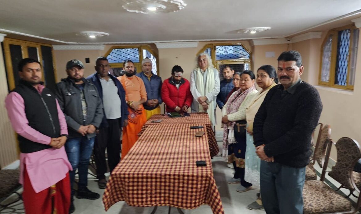 भैरव सेना संगठन की जिला कार्यकारिणी बैठक: मांस दुकानों पर प्रतिबंध, देवडोली प्रथा और सरस्वती मंदिर प्रकरण पर चर्चा-Newsnetra<br> 5 img 20241202 wa00123384496130037451496
