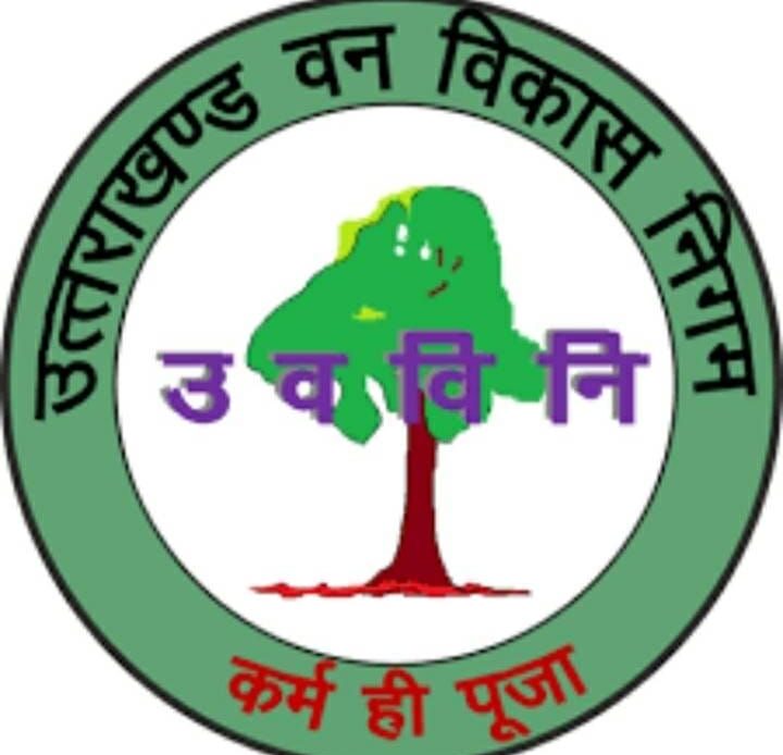 उपनल कर्मी को हटाने पर रीजनल पार्टी आक्रोशित-Newsnetra 4 img 20241203 wa00011043778751357127170