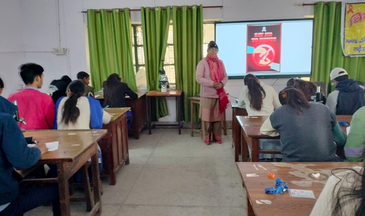राम चन्द्र उनियाल राजकीय स्नातकोत्तर महाविद्यालय उत्तरकाशी में एड्स दिवस के उपलक्ष्य पर राष्ट्रीय सेवा योजना के स्वयंसेवियों ने एक गोष्ठी-Newsnetra 4 img 20241203 wa00175491633228562271730