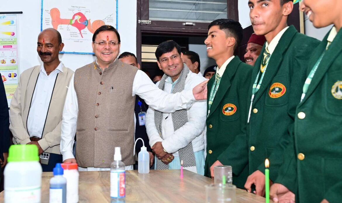 मुख्यमंत्री पुष्कर सिंह धामी ने किया मल्लिकार्जुन स्कूल लोहाघाट का लोकार्पण-Newsnetra 5 img 20241206 wa00383819756465206281428