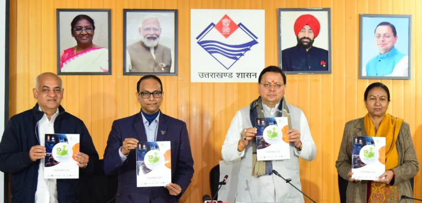 img 20241209 wa00795259601637599316047