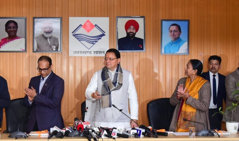 img 20241209 wa00837779145355318336313