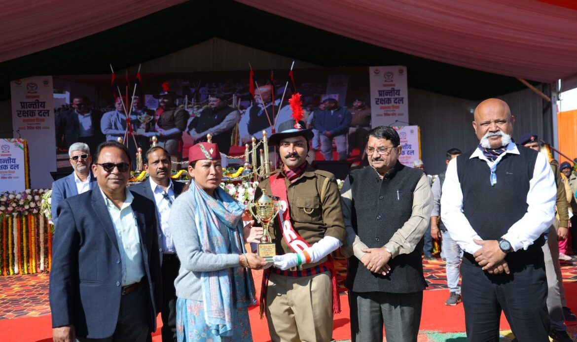Uttarakhand News: प्रांतीय रक्षक दल विभाग ने भव्य रैतिक परेड के साथ मनाया स्थापना दिवस-Newsnetra 13 img 20241211 wa0005865670810261682367
