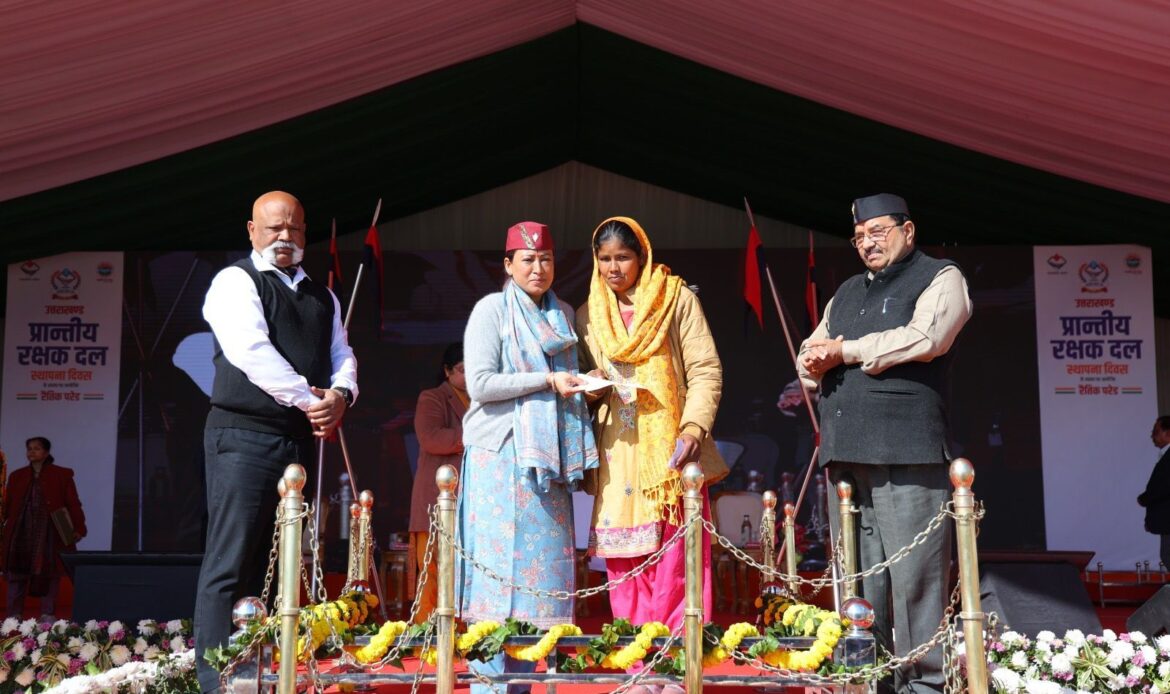 Uttarakhand News: प्रांतीय रक्षक दल विभाग ने भव्य रैतिक परेड के साथ मनाया स्थापना दिवस-Newsnetra 4 img 20241211 wa00127814470335195572645