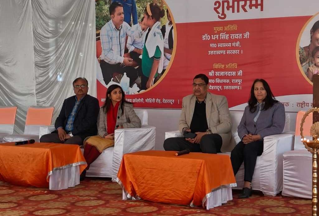देहरादून नगर निगम क्षेत्र की मलिन बस्तियों के 467 लोगों का हुआ स्वास्थ्य परीक्षण-Newsnetra 4 img 20241218 wa00865195354155165371484