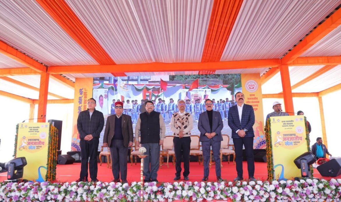 देहरादून में हुआ उत्तराखंड जनजातीय खेल महोत्सव का शुभारंभ-Newsnetra 8 img 20241221 wa00063271820027157852649