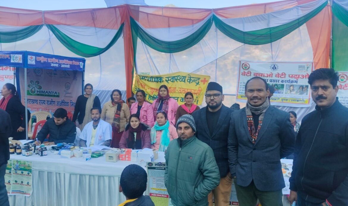 थाती धनारी में बहुउद्देशीय शिविर: योजनाओं की समीक्षा और आयुर्वेद चिकित्सा का लाभ-Newsnetra 6 img 20241222 wa00091980005544810916438