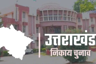 Uttarakhand Election: Voting will take place today at 1,516 centres, more than 18 thousand security personnel deployed - Newsnetra