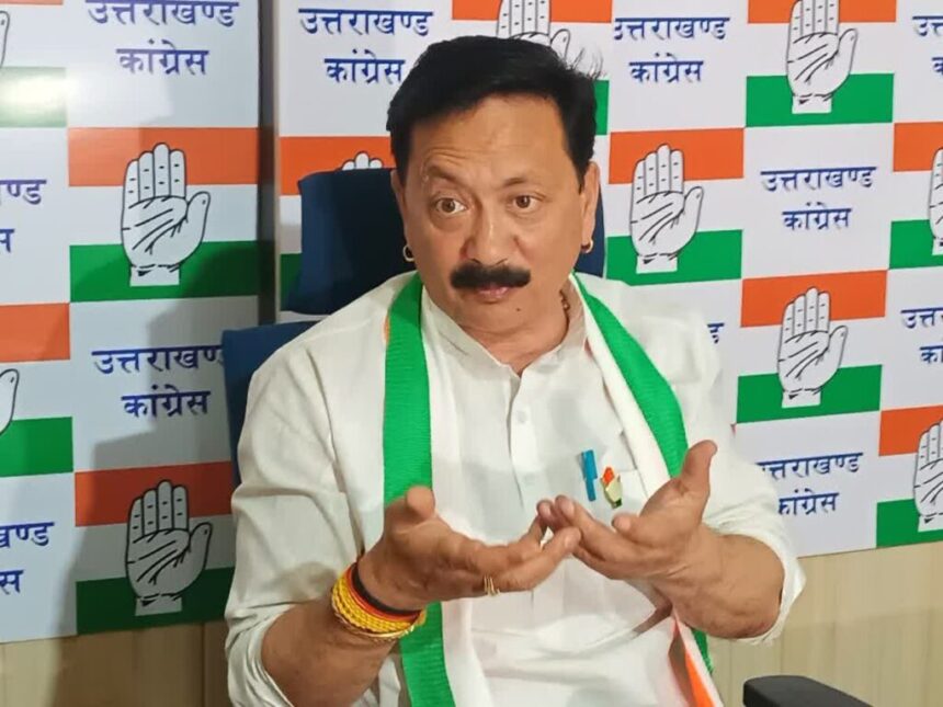 1200 900 21708835 thumbnail 16x9 picn 1024x768 1