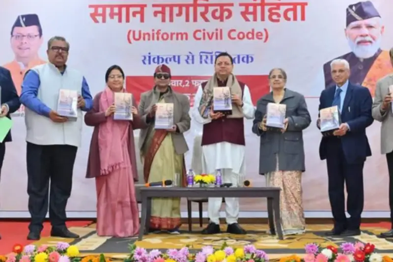 Uttarakhand News: कैबिनेट बैठक में UCC को लेकर अहम निर्णय लिया गया-Newsnetra 3 Uttarakhand News: कैबिनेट बैठक में UCC को लेकर अहम निर्णय लिया गया-Newsnetra
