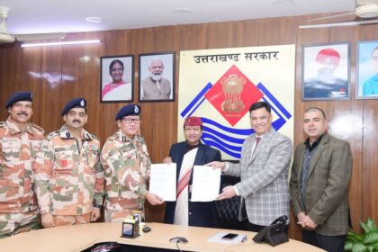 FB IMG 1735744161586