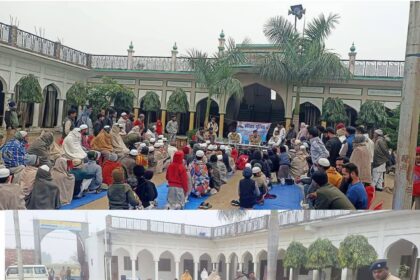 FB IMG 1735744501016