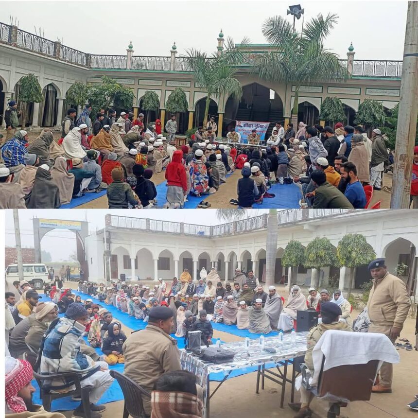 FB IMG 1735744501016