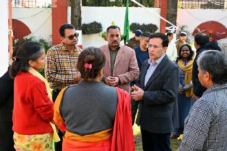 FB IMG 1735834400493