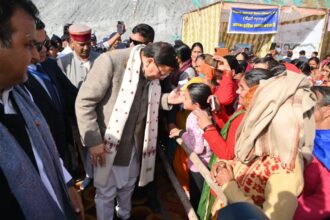 FB IMG 1735916179897