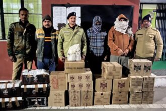 FB IMG 1735918291506