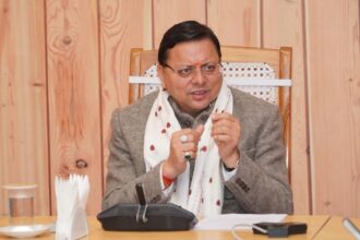 FB IMG 1735925597745