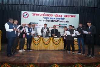 FB IMG 1736009535902