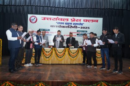 FB IMG 1736009535902