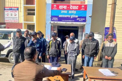 FB IMG 1736096353967