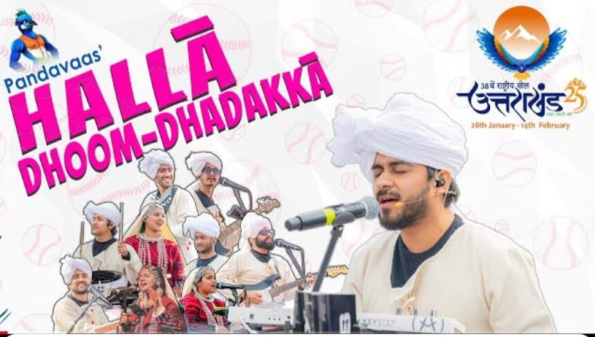 FB IMG 1736176637720