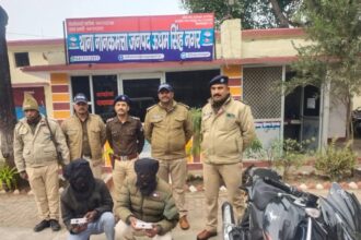 FB IMG 1736179774080