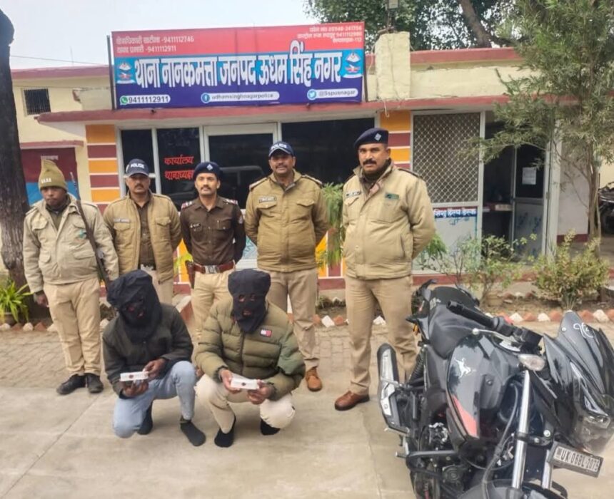 FB IMG 1736179774080