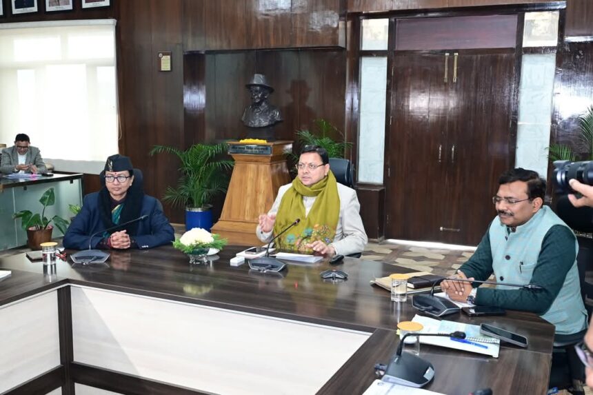 FB IMG 1736355103592