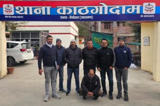 FB IMG 1736355361359