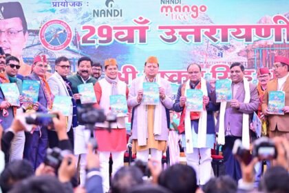 FB IMG 1736438966670