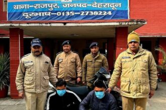 FB IMG 1736517251841