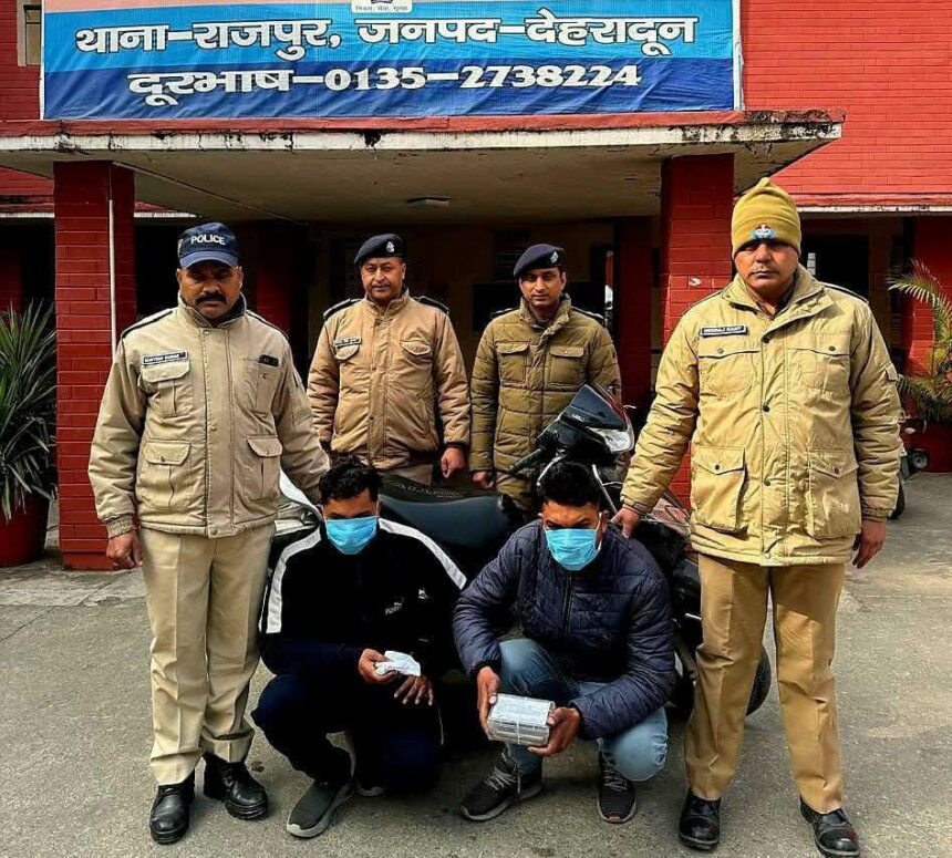 FB IMG 1736517251841