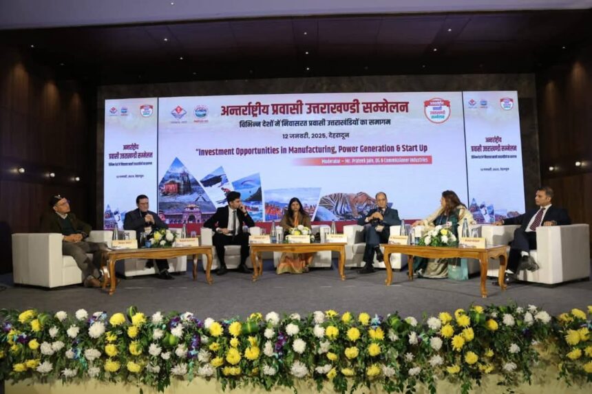 मेक इन उत्तराखण्ड की ओर कदम: स्टार्टअप, ग्रीन ऊर्जा और विनिर्माण में निवेश पर चर्चा-Newsnetra 3 FB IMG 1736695181524