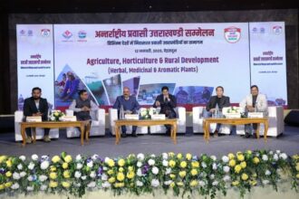 FB IMG 1736695971960