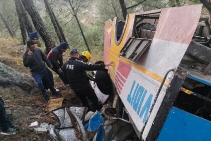 FB IMG 1736696415951